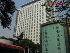 -上海市闵行区中心医院·停车场