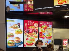 -麦当劳(北苑秋实路店)