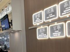 -吉野家(回龙观同成街店)