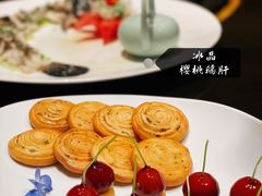 -江上荟·创意中国菜(绿地缤纷城店)
