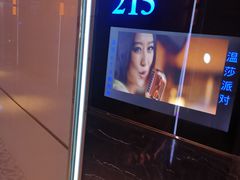 -温莎KTV(国贸店)