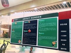-澳洲袋鼠早教(金辉环球广场店)