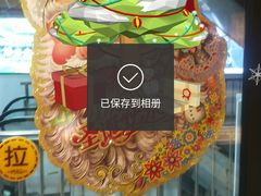 -簋街