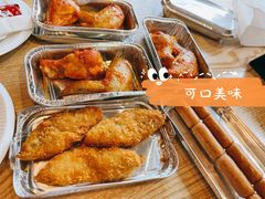 -尊宝比萨(福强店)