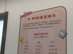 -曙康口腔·家庭全科诊疗中心