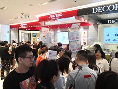 -崇光百货(铜锣湾店)