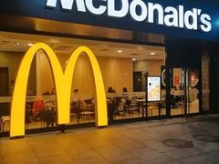 -麦当劳(河北唐山光明路餐厅)