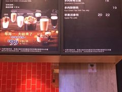 -85度C(北京玉蜓桥二店)