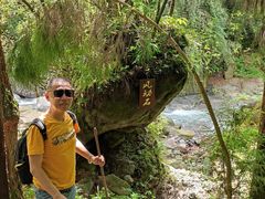 -西岭雪山大飞水景区