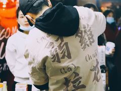 -289艺术PARK