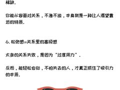 -观心实验室·心理咨询(徐汇店)