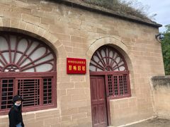 -延安杨家岭革命旧址
