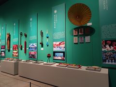 -北京工艺美术博物馆