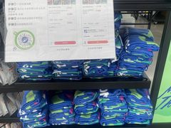 -迪卡侬(越秀公园店)