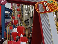 -黄兴南路步行商业街