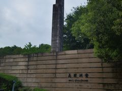 -美丽洲堂