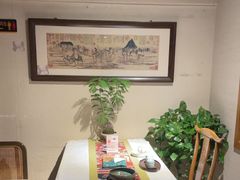 -寇家大院