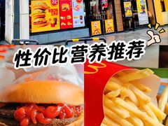 -麦当劳(永泰得来速店)