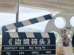 -西双版纳傣族园