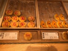 -泸溪河桃酥(欧尚店)