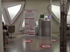 -兔博士口腔(高新一路门诊部)