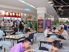 -清华大学-观畴园餐厅