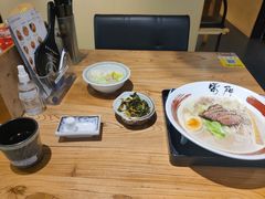 -雷门拉面·现熬骨汤(凯德来福士店)