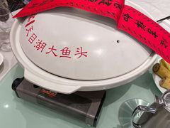 -久宴·天目湖大鱼头(恐龙园店)