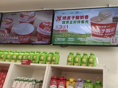 -味多美蛋糕(杨闸环岛店)