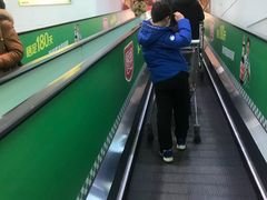 -永辉超市(萧山宝龙广场店)