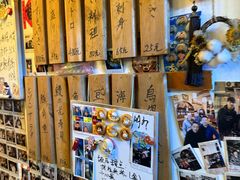 -樱の花亭日本料理店