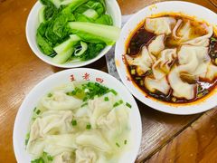 -面爸爸豆瓣抄手(贝森旗舰店)