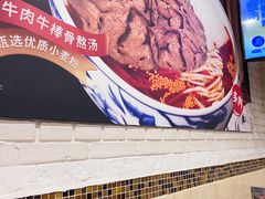 -西部马华清真食府·丝路菜(大钟寺店)