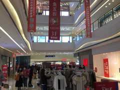 -万达广场(大明宫店)