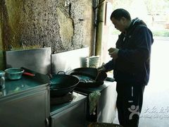 -五娭毑臭豆腐(黄兴南路店)