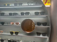 -木九十眼镜(朝阳大悦城B1店)