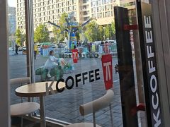 -北京华联购物中心(天通苑店)