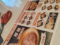 -韩小悦点餐式牛排烤肉自助(龙湖金楠天街店)