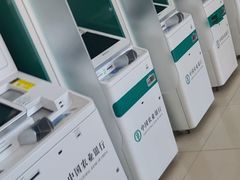 -中国农业银行(北七家支行)