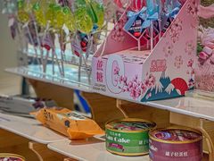 -花花卷卷·鲜食蛋糕(静安久光百货店)