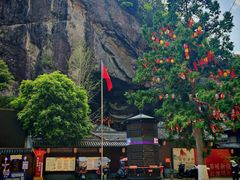 -楠溪江风景名胜区