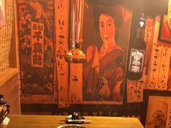 -焱岛烧肉·活鳗炙烤(晋江万达店)