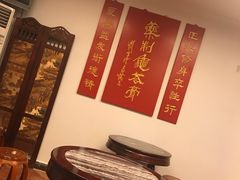 -润生堂(泰然四路店)