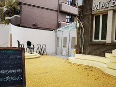 -Turka土耳咖(五大道店)
