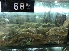 -覃记海鲜美食餐厅