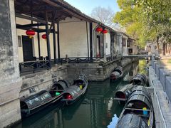 -绍兴鲁迅故里·沈园景区