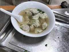 -汪家馄饨(集庆路店)