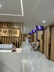 -南京康美美容医院·旗舰店