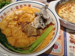 冬阴功公仔面-文通冰室(北京路店)