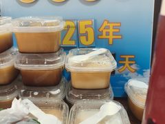 -地二手作鱼汤馄饨(上街里店)